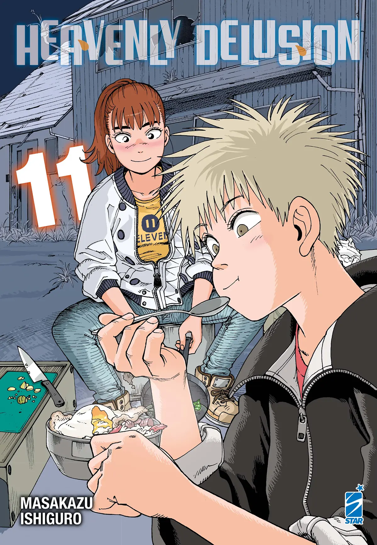 Volume cover